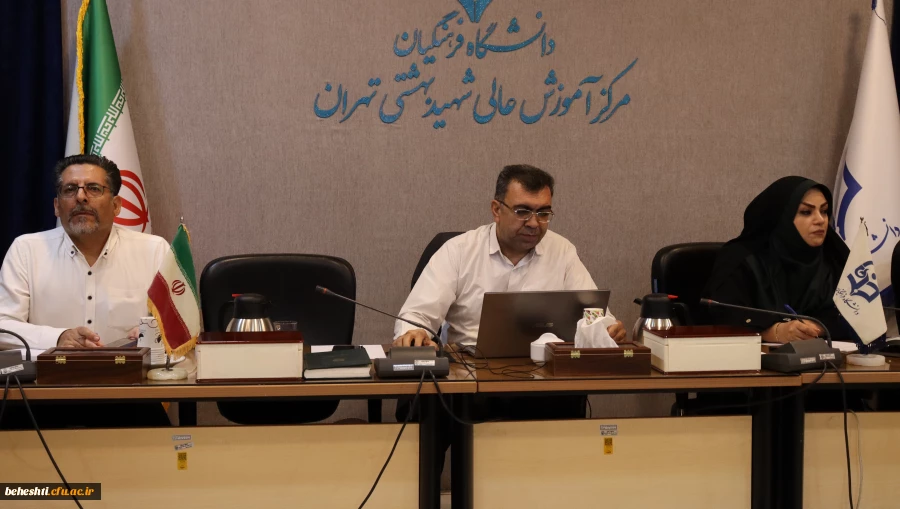 برگزاری جلسه شورای تحصیلات تکمیلی مدیریت استان  2