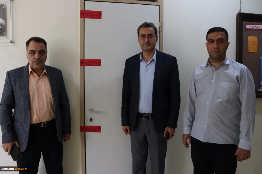 مقدمات آماده سازی برگزاری آزمون اصلح مهارت آموزان ماده28  2