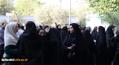 در مرکز شهید بهشتی

برگزاری آزمون اصلح مهارت آموزان ماده 28 شهریور 1404