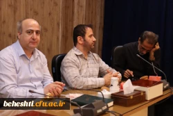  برگزاری جلسه شورای اداری در خصوص ساختار جدید دانشگاه 6