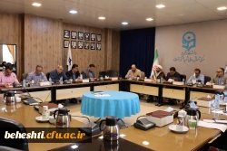 برگزاری بیست و هشتمین جلسه شورای مدیریت استان تهران به میزبانی مرکز شهید بهشتی  3