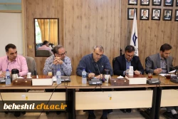برگزاری بیست و هشتمین جلسه شورای مدیریت استان تهران به میزبانی مرکز شهید بهشتی  4