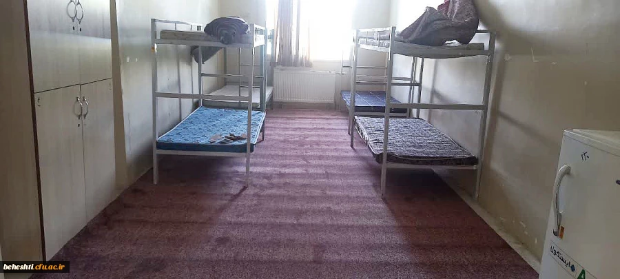 آماده سازی خوابگاه مرکز شهید بهشتی  2