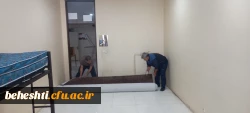 آماده سازی خوابگاه مرکز شهید بهشتی  6