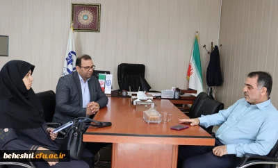 بازدید رئیس اداره منابع انسانی از مرکز شهید بهشتی