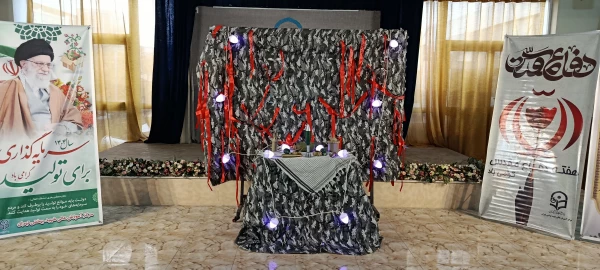 آغاز هفته دفاع مقدس، بر حماسه آفرینان هشت سال جوان مردی و ایثار، گرامی باد. 2