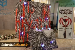 آغاز هفته دفاع مقدس، بر حماسه آفرینان هشت سال جوان مردی و ایثار، گرامی باد. 2