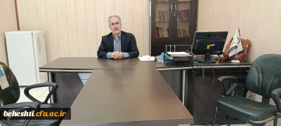 آغاز به کار مرکز مشاوره شهید بهشتی