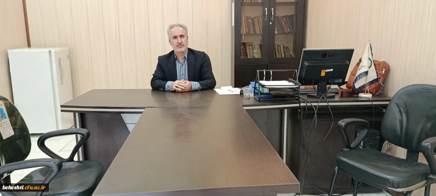 آغاز به کار مرکز مشاوره شهید بهشتی 2