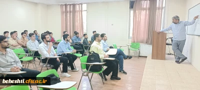 هفته دوم برگزاری کلاسها در مرکز شهید بهشتی تهران 