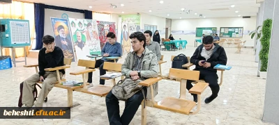 آغاز شد

ثبت نام دانشجو معلمان ورودی جدید(سال تحصیلی1404) 