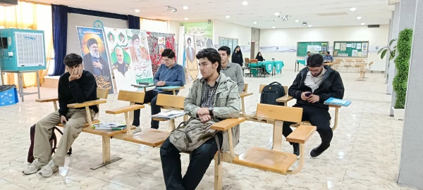 ثبت نام دانشجو معلمان ورودی جدید(سال تحصیلی1404)  2