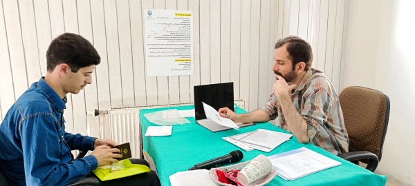 ثبت نام دانشجو معلمان ورودی جدید(سال تحصیلی1404)  3