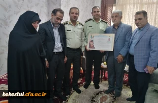 دیدار با خانواده معزز شهید مصطفی یوسفی