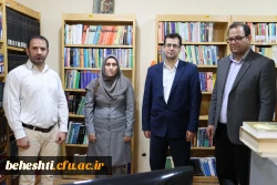 بازدید مسئولان دانشگاه فرهنگیان از واحد کتابخانه مرکز شهید بهشتی 4