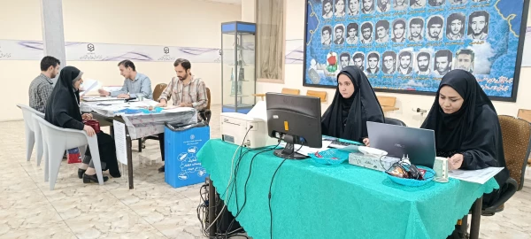 آغاز ثبت نام دانشجویان کارشناسی ارشد سال ورودی 1404 2