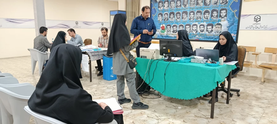 آغاز ثبت نام دانشجویان کارشناسی ارشد سال ورودی 1404 3