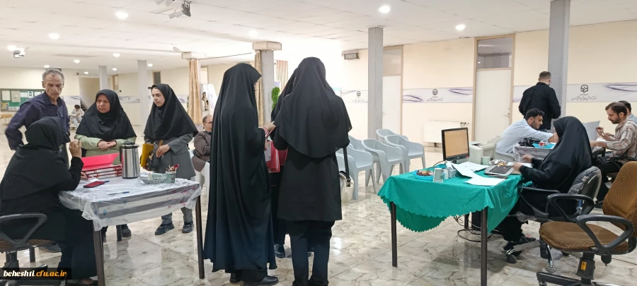 آغاز ثبت نام دانشجویان کارشناسی ارشد سال ورودی 1404 4