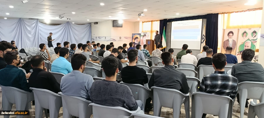 برگزاری کارگاه کارورزی 2