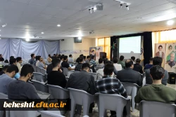 برگزاری کارگاه کارورزی 3