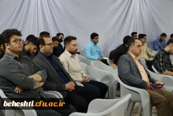 برگزاری کارگاه کارورزی 5