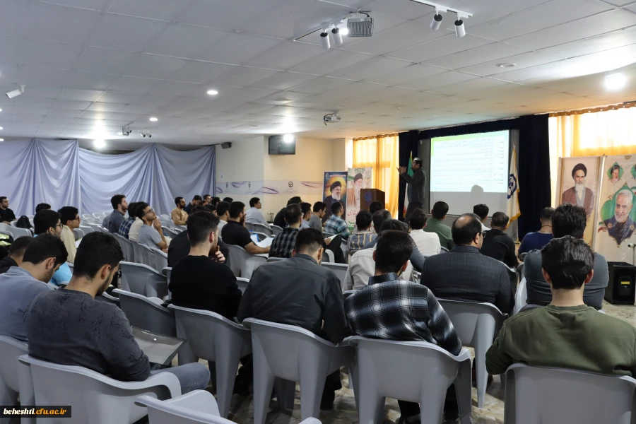 برگزاری کارگاه کارورزی 7