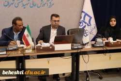 جلسه تحصیلات تکمیلی   2