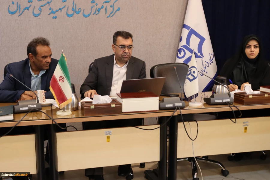 جلسه تحصیلات تکمیلی   2