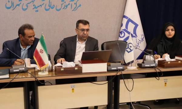 جلسه تحصیلات تکمیلی   2