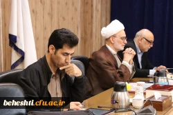 جلسه تحصیلات تکمیلی   4