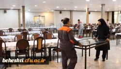 اهم اقدامات مرکز شهید بهشتی 2