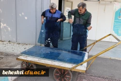 اهم اقدامات مرکز شهید بهشتی 3