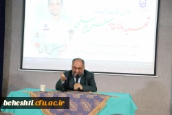  برگزاری مراسم یادبود دهمین سالگرد شهادت شهید مصطفی یوسفی 6