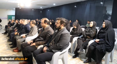  برگزاری مراسم یادبود دهمین سالگرد شهادت شهید مصطفی یوسفی