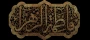 فرارسیدن ایام فاطمیه و شهادت حضرت فاطمه زهرا (س) تسلیت باد