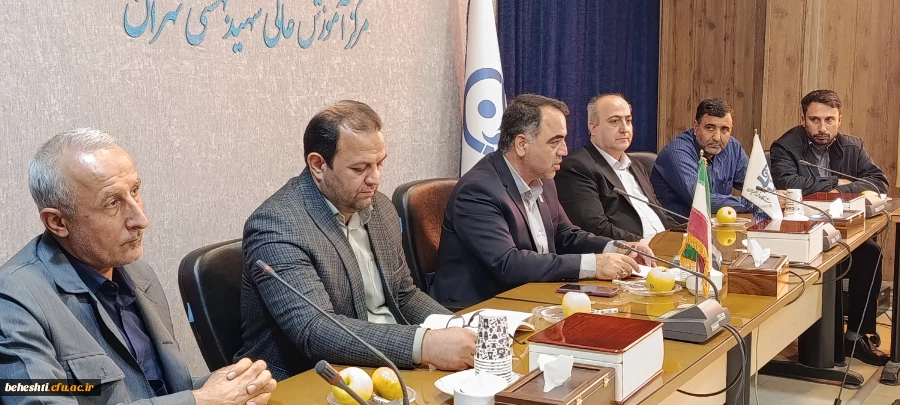 برگزاری شورای اداری مرکز 2