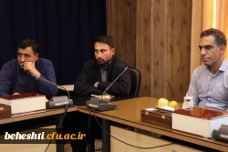 برگزاری شورای اداری مرکز 4