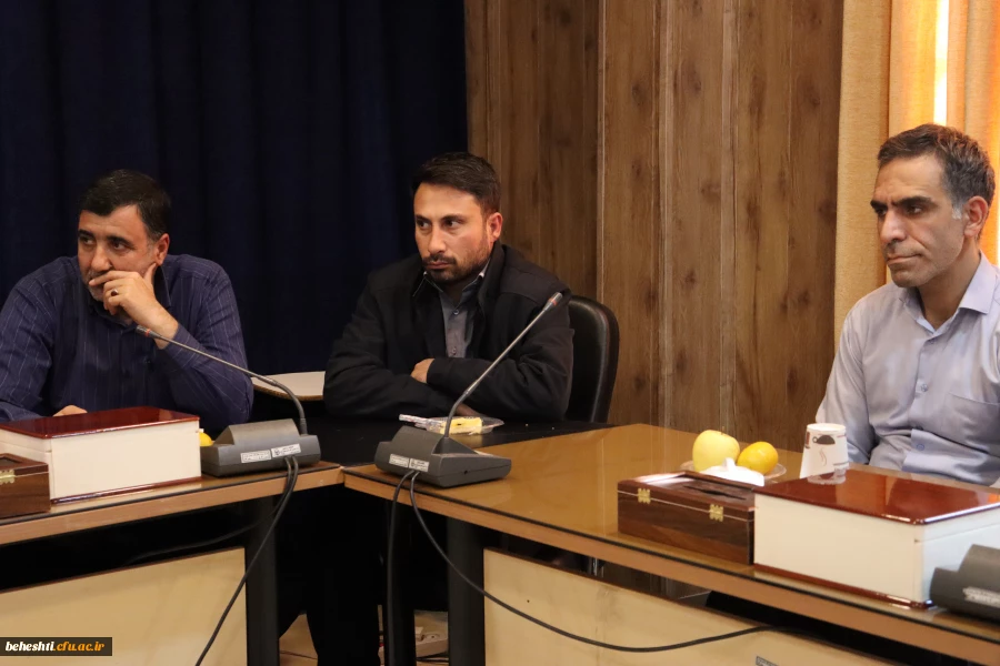 برگزاری شورای اداری مرکز 4