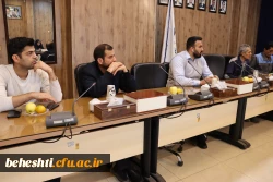 برگزاری شورای اداری مرکز 6