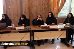 برگزاری شورای اداری مرکز 3