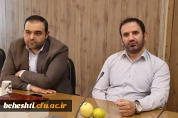 برگزاری شورای اداری مرکز 5