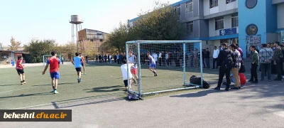 شور و نشاط در مرکز شهید بهشتی