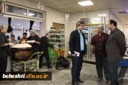 بازدید رئیس اداره نظارت سازمان مرکزی از مرکز آموزش عالی شهید بهشتی 2