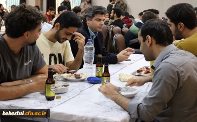 بازدید رئیس اداره نظارت سازمان مرکزی از مرکز آموزش عالی شهید بهشتی