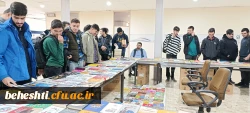 برگزاری نمایشگاه کتاب 2