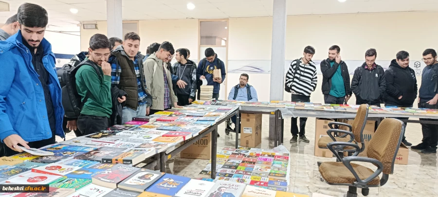 برگزاری نمایشگاه کتاب 2