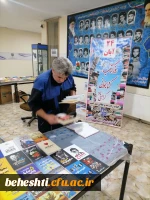 برگزاری نمایشگاه کتاب 4