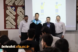 کارگاه تئوری مباحث داوری فوتبال 3