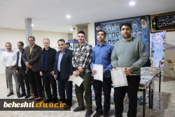 برگزیدگان حوزه کتاب و کتابخوانی 2