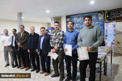 برگزیدگان حوزه کتاب و کتابخوانی